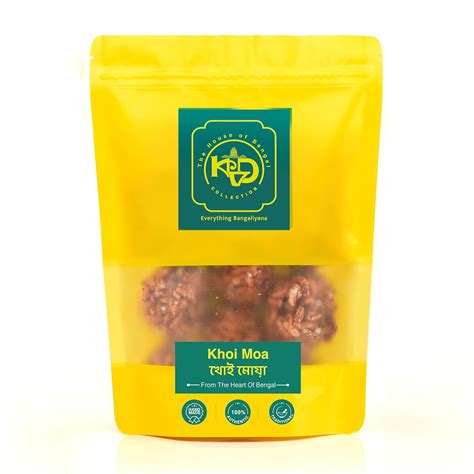 KVD COLLECTION Khoi Moa | Puffed Rice Jaggery Laddu | Kheel Moa | Kheel ...