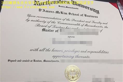 办学历文凭证书UMass Amherst毕业证成绩单Q/微2228960192留服认证麻省大学阿 | 233999のブログ