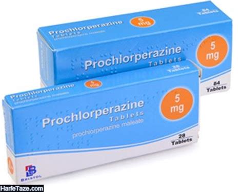 پروکلرپرازین | موارد مصرف و عوارض قرص پروکلرپرازین + نحوه مصرف