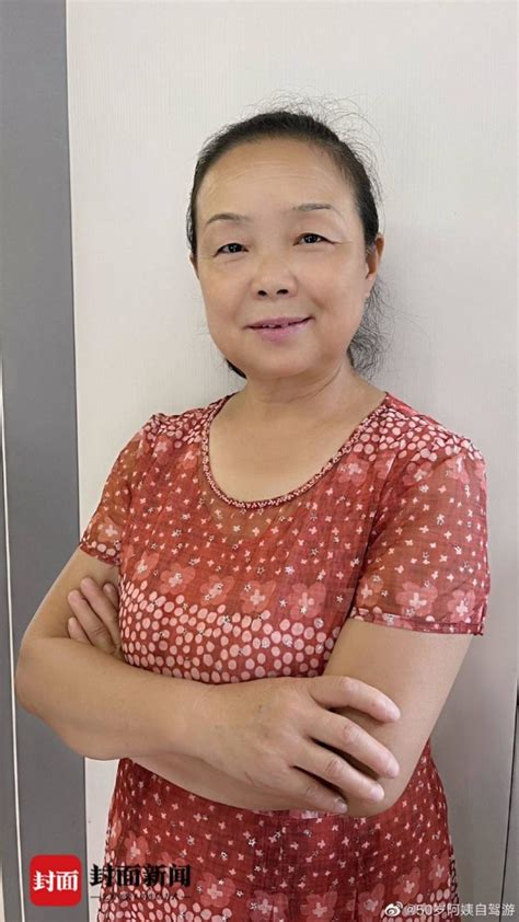 58岁自驾阿姨苏敏中秋回家后决定离婚 女儿女婿都支持_新闻频道_中华网