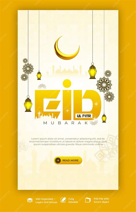 Eid Mubarak e eid ul fitr modello di storia di instagram e facebook ...