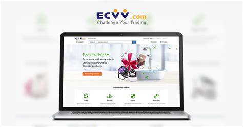 ECVV-首家外贸点对点代理采购平台 – ECVV外贸综合服务平台，ECVV平台VIP会员，代销服务