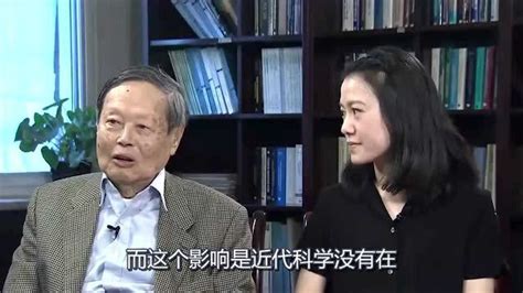 杨振宁“跨行”谈《易经》，周易对中国文化的影响，到底有多大？|周易|易经|单音_新浪新闻