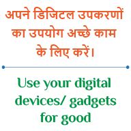 Email Web Client Sign In