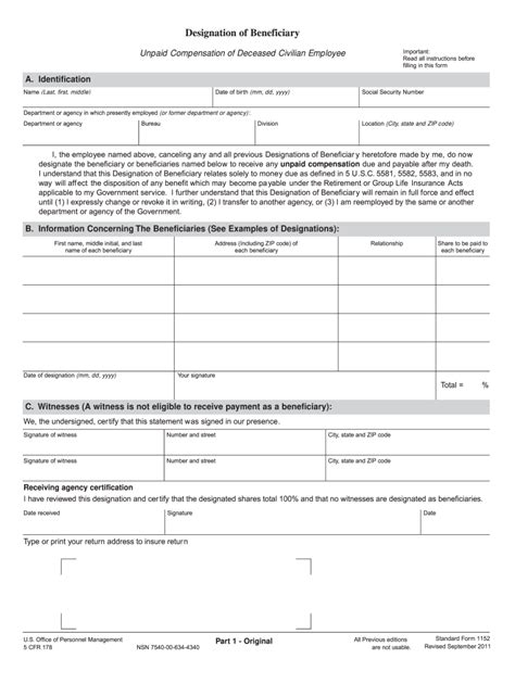 2011-2026 Form OPM SF 1152 - Blank Fillable Template | Fill Out, Print ...