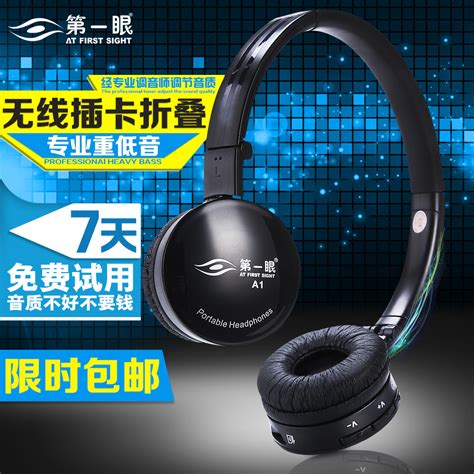 Salar/声籁 EM520 折叠头戴式耳机 手机MP3音乐耳机 重低音/时尚_浩弘数码专营店