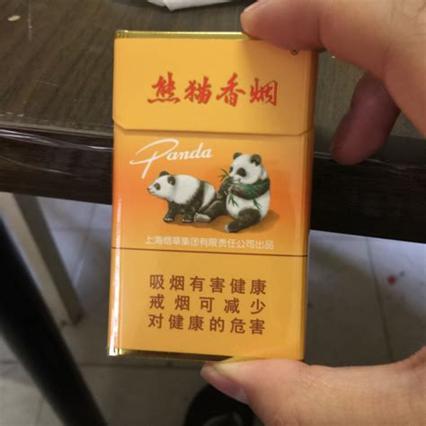 这种黄色熊猫香烟多少钱一盒？_百度知道