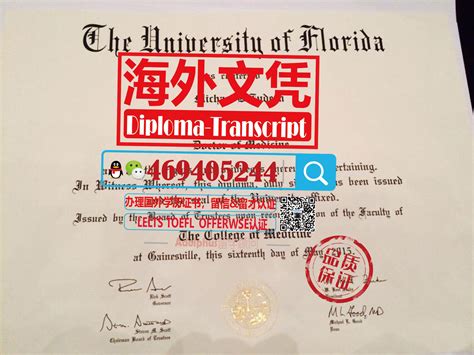 105.海外认证办理BSU#毕业证书,Q微：77200097,#办巴斯泉大学#毕业证|#办BSU文凭证书|#办BSU#毕业证成绩单|#办BSU ...