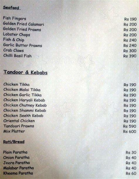 Menu at Nuba, Vagator