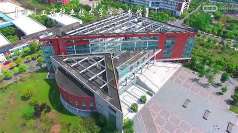 四川工程职业技术学院校园风光（预告片）_腾讯视频