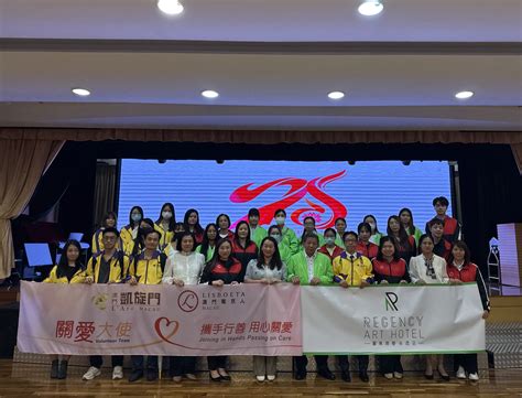 Lisboeta Macau, L’Arc Macau and Regency Art Hotel TeamVisit Associação ...