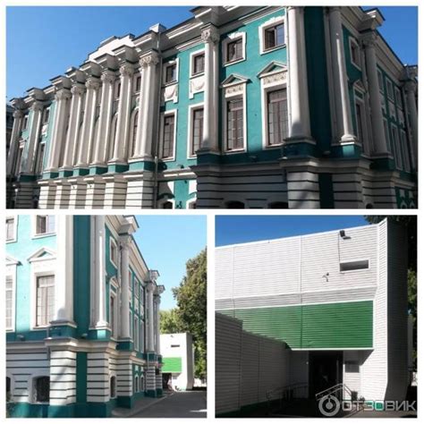 Отзыв о Воронежский областной художественный музей им. И.Н. Крамского ...