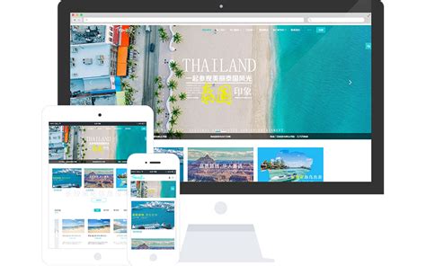 旅游公司响应式网站模板-米拓建站网站模板