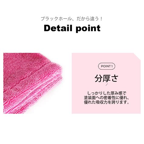 【IT’S WIN】Blackhole Drying Towel Large (Autumn Orange･Blue Grey･Deep ...