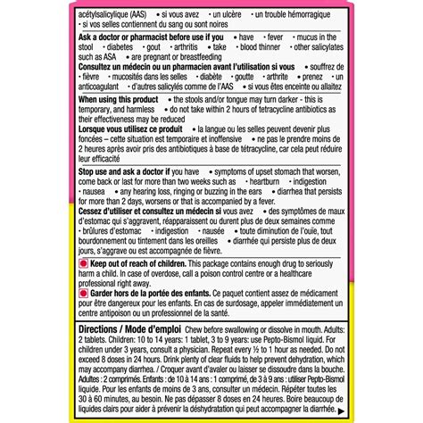 Pepto Bismol Chewables for Nausea, Heartburn, Indigestion, & Diarrhea Relief - 48 Count - CTC Health