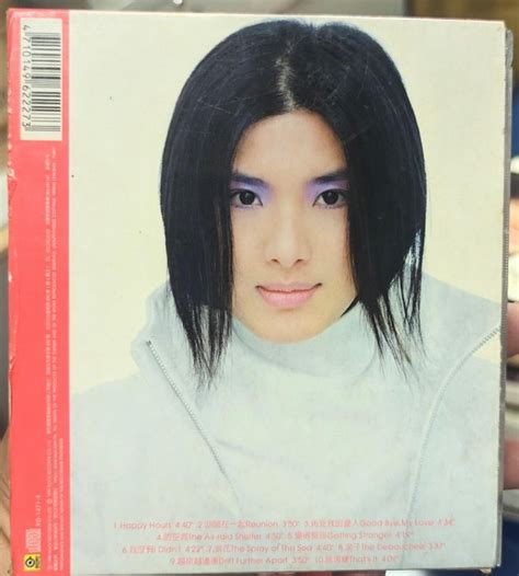 蘇慧倫 - Happy Hours (電台宣傳版CD)*滾石唱片 | Yahoo拍賣