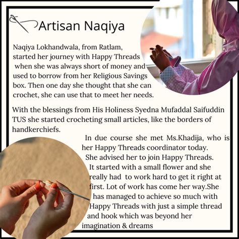 Happy Threads – HAPPY THREADS