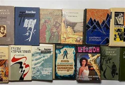 Книги СССР | Festima.Ru - Мониторинг объявлений
