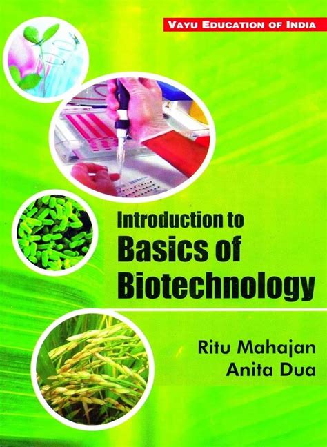Biotechnology Basic Book 的图像结果