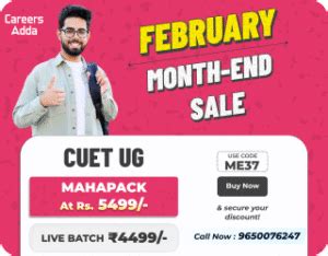 CUET Subject Selection 2026: How to Choose Right Subjects