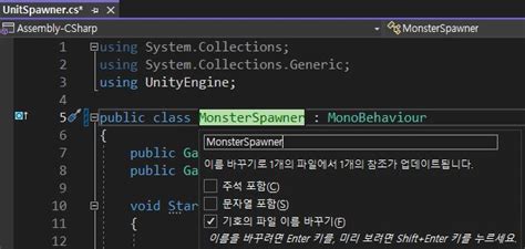 Image result for How to Fix the Script Name Cannot Be Found Easy Inputs Fix