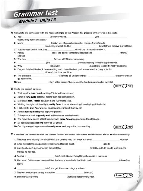 Mod One Test 的图像结果