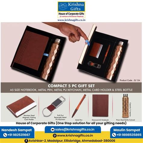 Krishna Gifts - House of Corporate Gifts in Ahmedabad