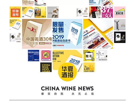 清香大时代 名酒新征程||2022年度宝丰酒业全国经销商大会盛大举行_凤凰网视频_凤凰网