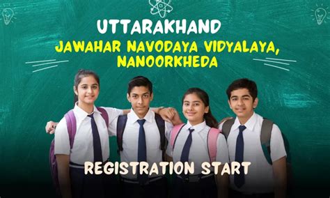 Jawahar Navodaya Vidyalaya, Nanoorkheda (Also known as Rajeev Gandhi ...