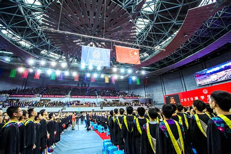 西电举行2019届学生毕业典礼暨学位授予仪式-西安电子科技大学新闻网
