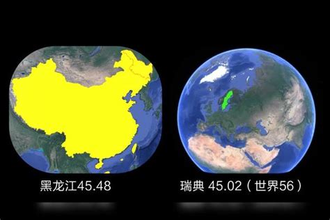 澳大利亚面积769万平方公里，为何只有8个省级行政区？_西澳大利亚