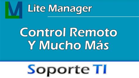 LiteManager Tutorial 的图像结果