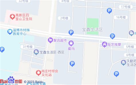 【淄博市张店区新村东路】亮朋百货地址,电话,定位,交通,周边-淄博逛街购物-淄博地图