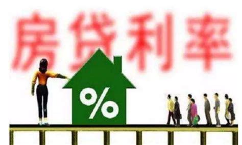 杭州首套房贷款利率是多少？-法书网