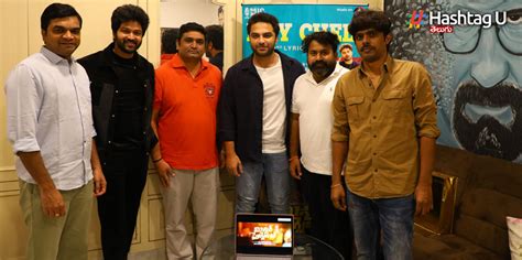 Mr.Pregnant: ‘మిస్టర్ ప్రెగ్నెంట్’ నుంచి లిరికల్ సాంగ్ రిలీజ్! - Telugu ...