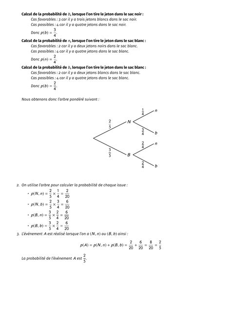 statistiques et probabilités 3ème année collège | الصفحة 10 من 12 | الدراسة