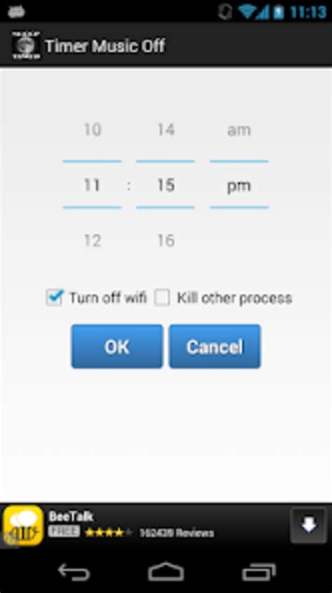 Sleep Timer Computer 的图像结果