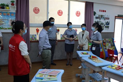 郑州市实验幼儿园开展关爱外来务工人员志愿服务活动--新闻中心