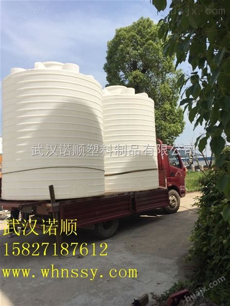 10吨热水塑料储存罐厂家-化工机械设备网