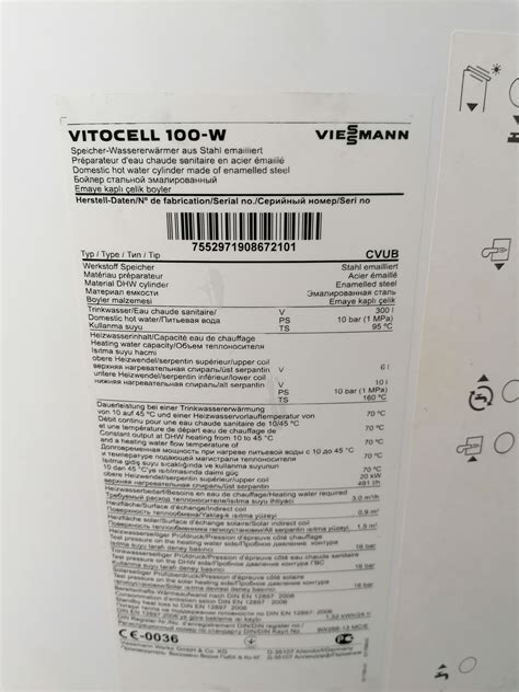 Zestaw grzewczy Viessmann Vitodens 100-W B1HC 6,5-26kW + Vitocell 100-W ...