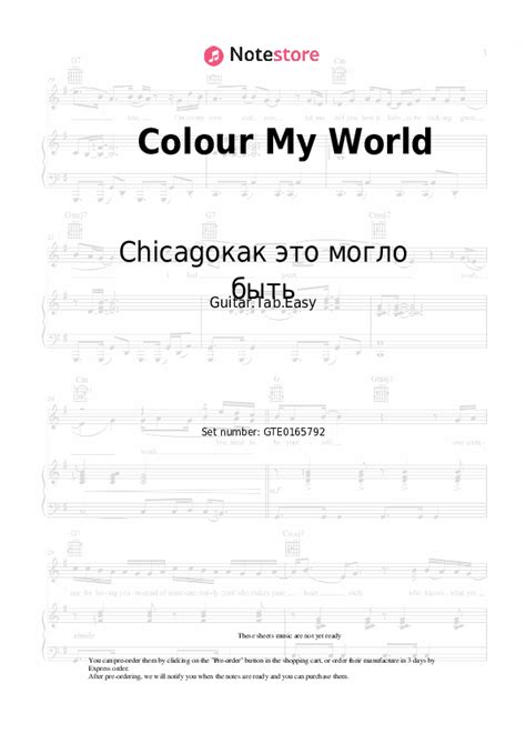 Image result for Guitar Tutorial Color My World