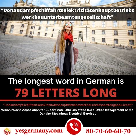 Do you know which is the longest word in the German language? | Longest ...