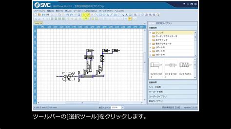 Image result for Input/Output Java Coding with Text