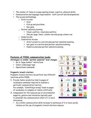 Partner Assisted Scanning 的图像结果