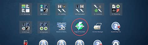 Angry IP Scanner Windows 11 的图像结果