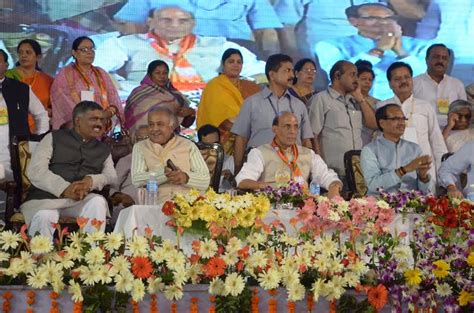 Sankalp Adhiveshan Bhopal.(31-10-2014) – Rajnath Singh