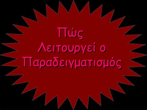 Image result for Windows 7 Installation Tutorial