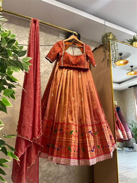 Pink Tissue Paithani Lehenga – myRiti