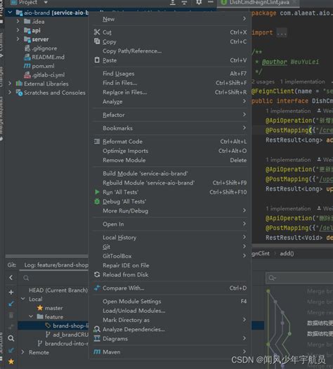 LocalLoop History 的图像结果