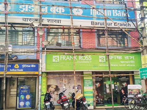 Indian Bank - Baruipur Branch – financial organization in West Bengal ...